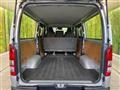 2023 Toyota Hiace Van