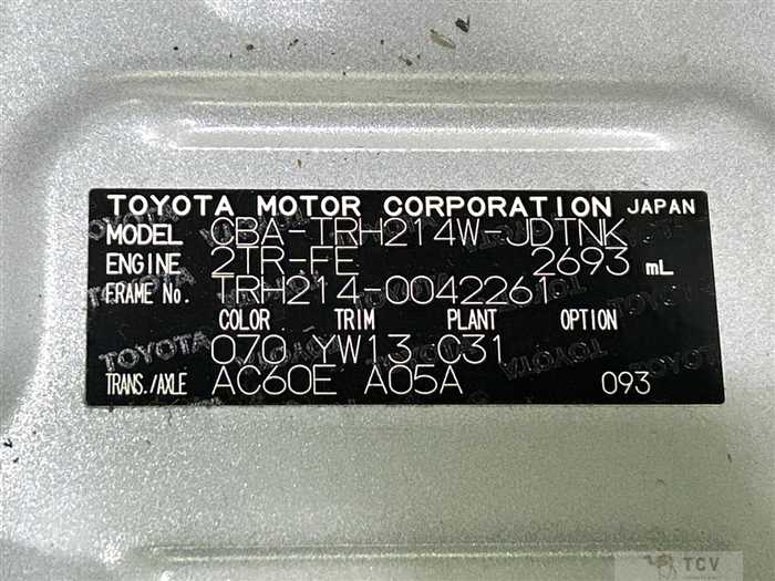 2015 Toyota Hiace Wagon