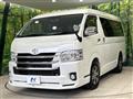 2015 Toyota Hiace Wagon