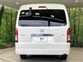 2015 Toyota Hiace Wagon