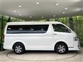 2015 Toyota Hiace Wagon