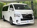 2015 Toyota Hiace Wagon