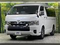 2025 Toyota Hiace Wagon