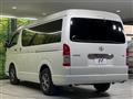 2025 Toyota Hiace Wagon