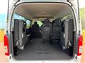 2026 Toyota Hiace Wagon