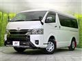 2025 Toyota Hiace Van