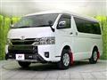 2025 Toyota Hiace Van