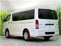 2025 Toyota Hiace Van
