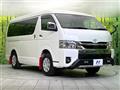 2025 Toyota Hiace Van