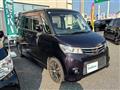 2010 Nissan ROOX