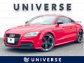 2015 Audi Audi Others