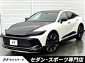 2023 Toyota Crown