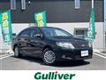 2010 Toyota Allion
