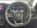 2026 Nissan Serena