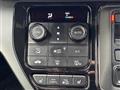 2023 Honda Step WGN