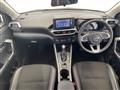2023 Daihatsu Rocky