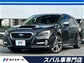 2017 Subaru Levorg