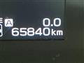 2020 Subaru Levorg