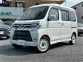 2021 Daihatsu Atrai Wagon