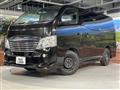 2021 Nissan NV100Clipper