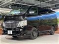 2021 Nissan NV100Clipper