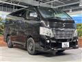 2021 Nissan NV100Clipper