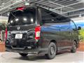 2021 Nissan NV100Clipper