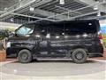 2021 Nissan NV100Clipper