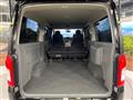 2021 Nissan NV100Clipper