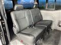 2021 Nissan NV100Clipper