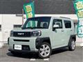 2023 Daihatsu Taft