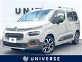 2021 Citroen Berlingo