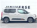 2021 Citroen Berlingo