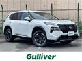 2026 Nissan X-Trail