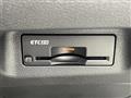 2026 Nissan X-Trail
