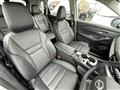 2026 Nissan X-Trail