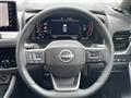 2026 Nissan X-Trail