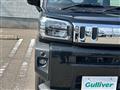 2021 Daihatsu Taft