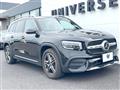 2021 Mercedes-Benz Mercedes-Benz Others