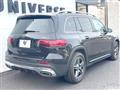 2021 Mercedes-Benz Mercedes-Benz Others