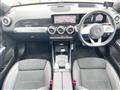 2021 Mercedes-Benz Mercedes-Benz Others