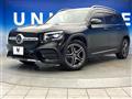 2022 Mercedes-Benz Mercedes-Benz Others