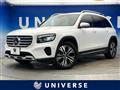 2024 Mercedes-Benz Mercedes-Benz Others