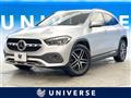 2021 Mercedes-Benz GLA-Class