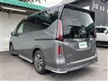 2025 Nissan Serena