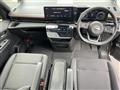 2025 Nissan Serena
