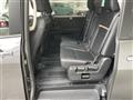 2025 Nissan Serena