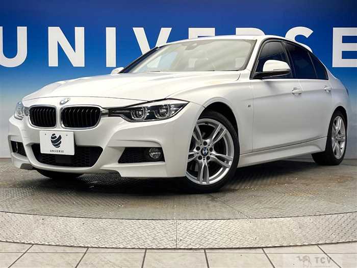 2017 BMW 3 Series