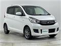 2017 Mitsubishi eK Wagon