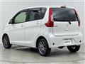 2017 Mitsubishi eK Wagon